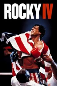 Rocky IV: 60FPS (Open Matte) - VIP