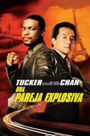 Una pareja explosiva 3: 60FPS
