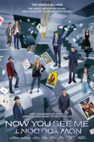 Los ilusionistas 3: Ahora me ves, ahora no: 60FPS