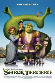 Shrek Tercero: 60FPS (Open Matte) - VIP
