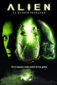 Alien: El Octavo Pasajero: 60FPS
